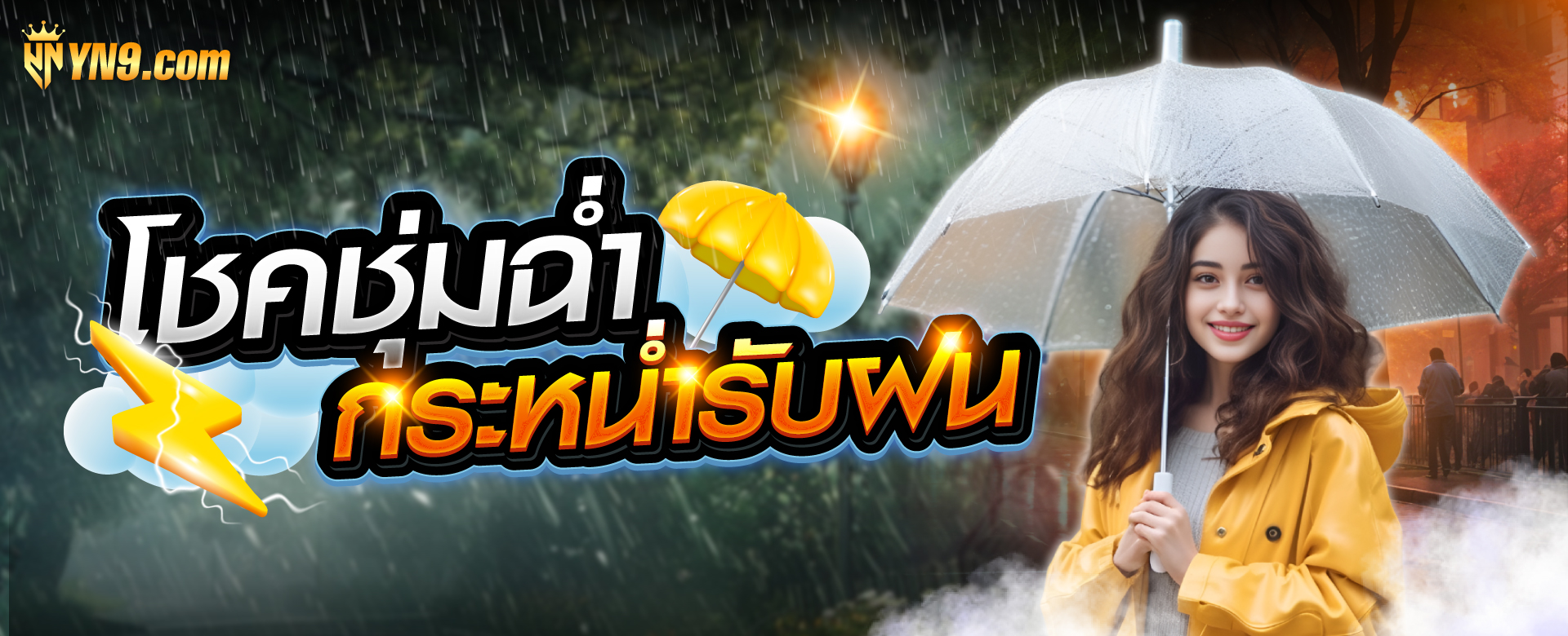 m royal558' เกมสล็อตออนไลน์ยอดนิยม เล่นง่าย ได้เงินจริง