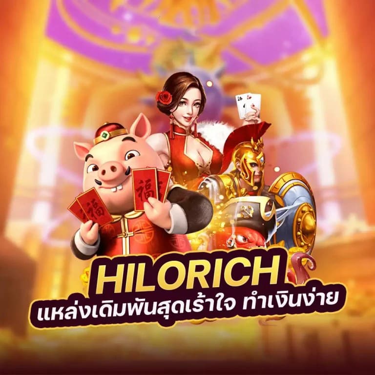 เว็บ ดู บอล พรีเมียร์ ลีก อังกฤษ＂ กับการแข่งขันเกมอิเล็กทรอนิกส์