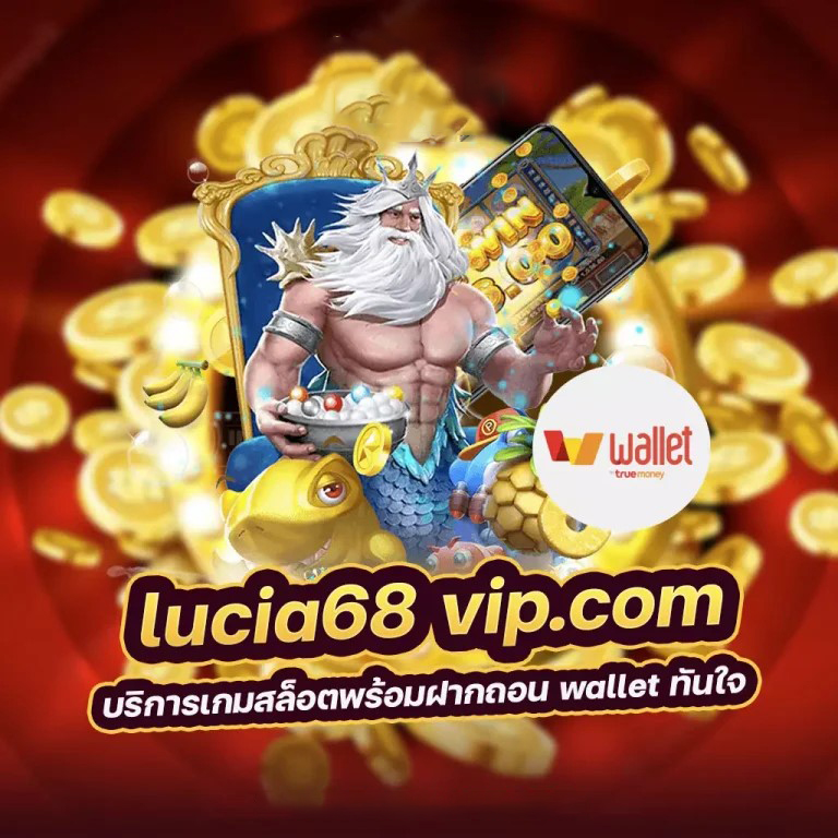 บา คา ร่า baccarat888： ประสบการณ์การเล่นเกมอิเล็กทรอนิกส์ชั้นนำ