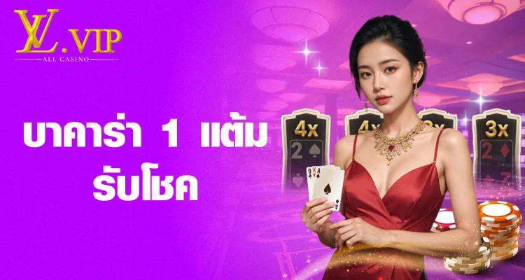 Slot นอก  เกมใหม่ล่าสุดของวงการ