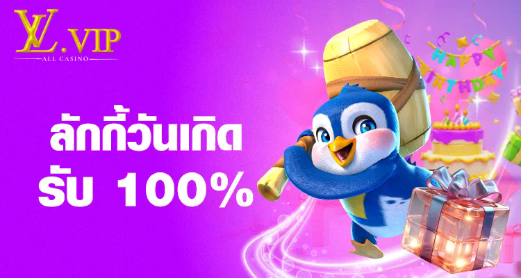 สล็อต fenix168 เกมออนไลน์ชั้นนำ ผู้ให้บริการสล็อตออนไลน์ชั้นนำของประเทศไทย