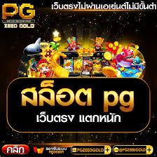 บา คา ร่า ฟรี เครดิต ไม่ ต้อง ฝาก： ประสบการณ์เกมคาสิโนออนไลน์ฟรี