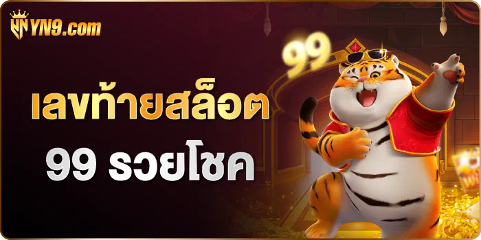 Slot ค่าย รวม เกมสล็อตออนไลน์ยอดนิยม