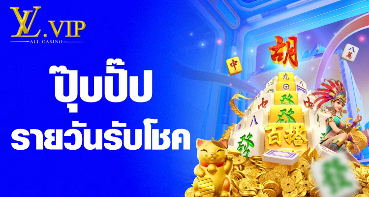 PG Slot เว็บตรง ไม่มีขั้นต่ำ ประสบการณ์การเล่นเกมสล็อตออนไลน์ใหม่