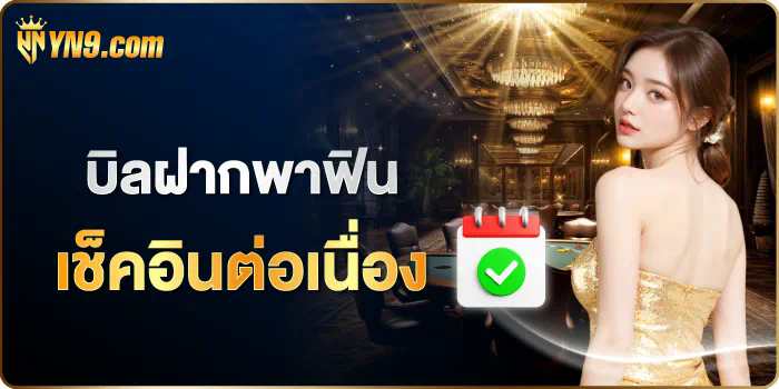 การผจญภัยในโลกเสมือนของ ufabet com168